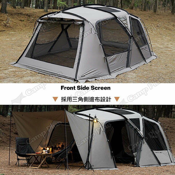【KZM】NEW X5 PRO 別墅帳 K251T3T16 4-5人帳 客廳帳 別墅帳 帳篷 戶外 露營 悠遊戶外 6