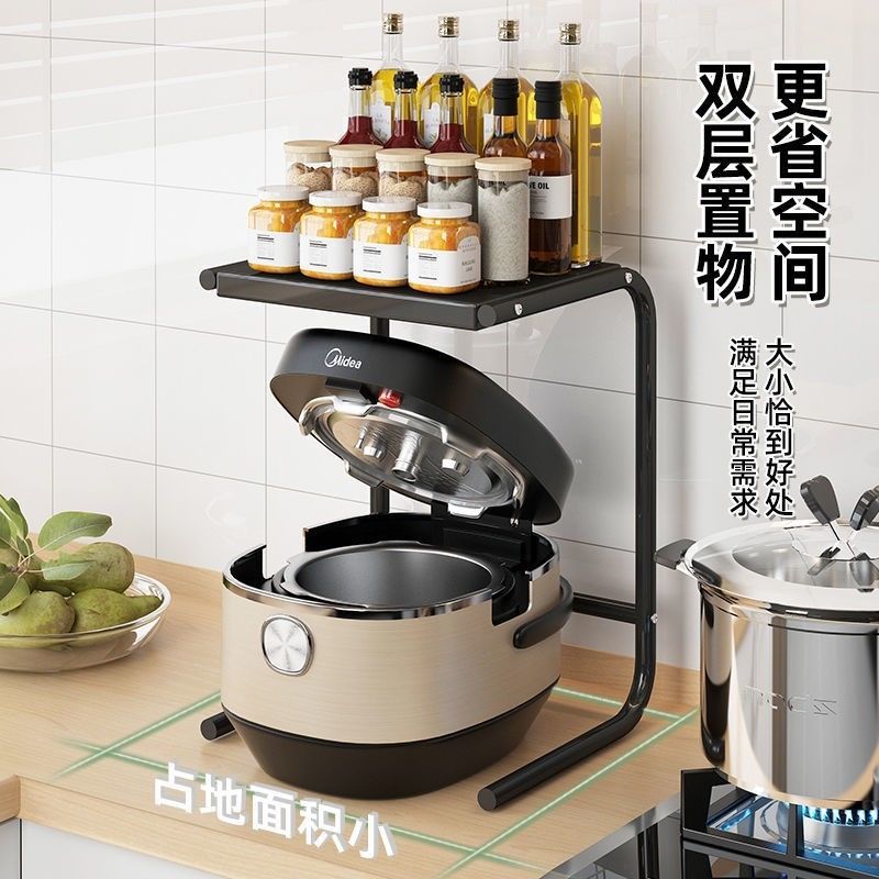 {臺灣公司 可開票 免運 限時優惠} 廚房電飯煲置物架電飯鍋空氣炸鍋臺面分層架子收納轉角櫥櫃微波爐