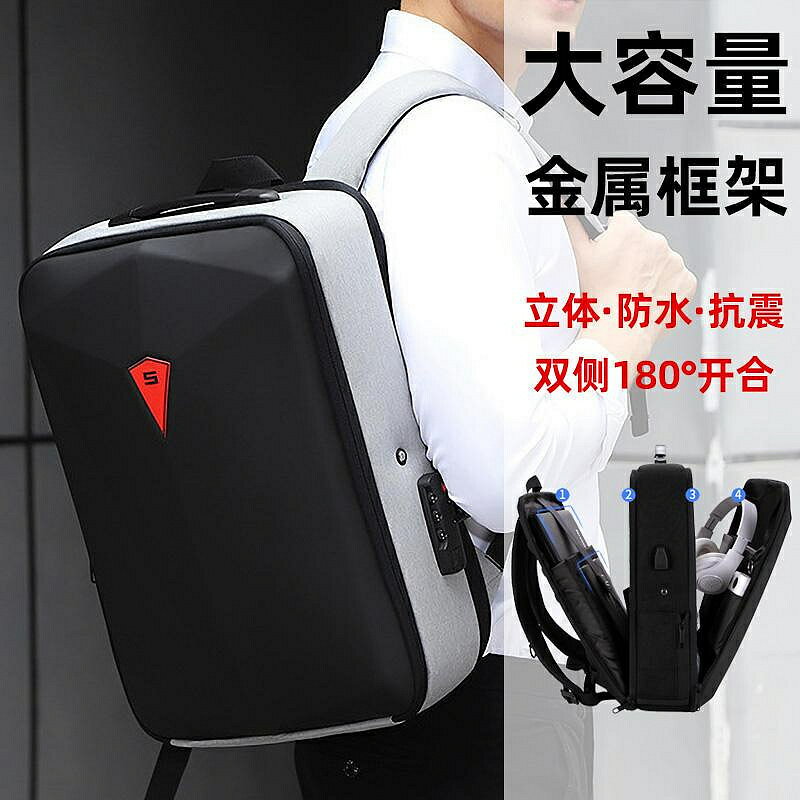 適用聯想拯救者R9000P筆電包惠普15.6寸16華碩ROG天選後揹包雷神17.3寸戴爾G15神舟遊戲本硬殼旅行揹包