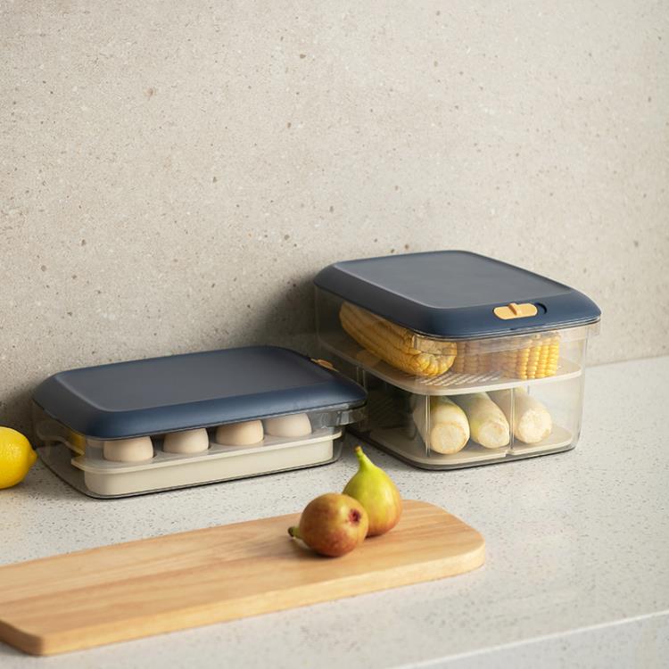 冰箱保鮮收納盒食品級雞蛋盒子廚房家用食品蔬菜水果整理盒 全館免運