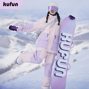 酷峰滑雪服套装女男2023新款专业小众雪衣单板双板装备防水保暖款
