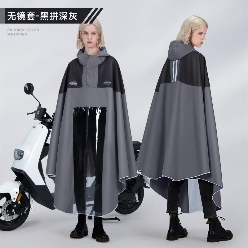 新款雨衣電動車專用長款成人男女士全身防暴雨電瓶摩托車騎行雨披