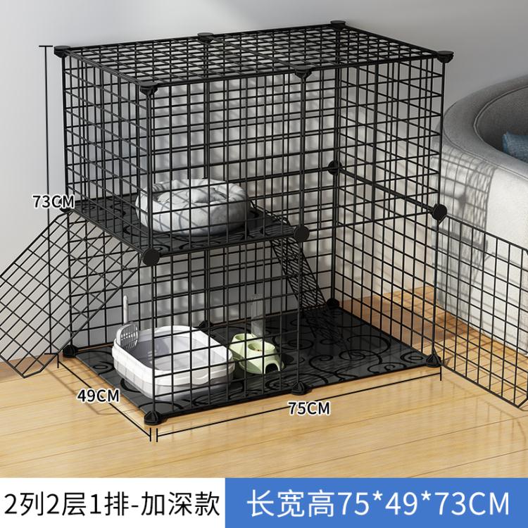 貓籠子家用室內超大自由空間貓咪窩房子貓舍小型號雙層三層貓別墅
