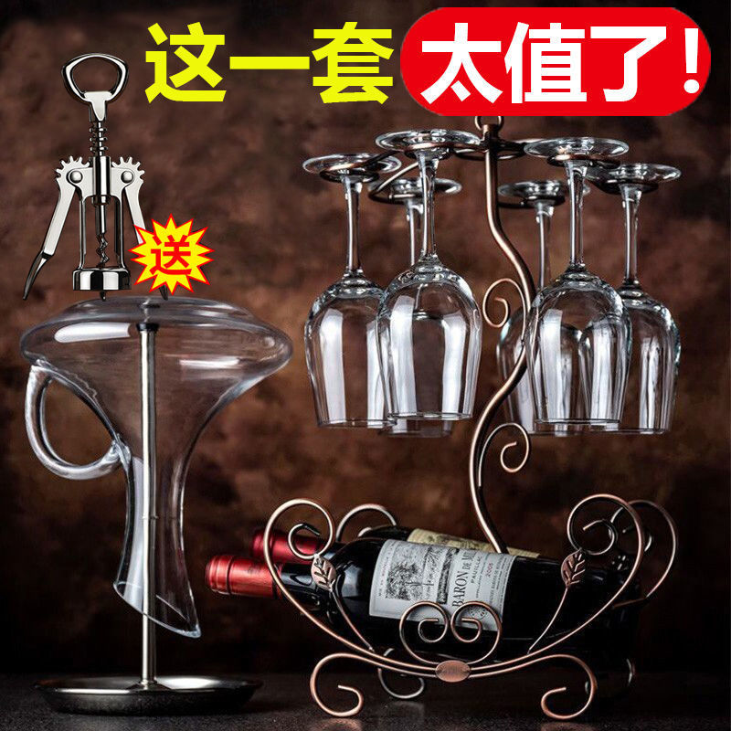 【喜挖】紅酒杯套裝家用歐式擺件大號醒酒器水晶葡萄酒杯玻璃高腳杯酒具