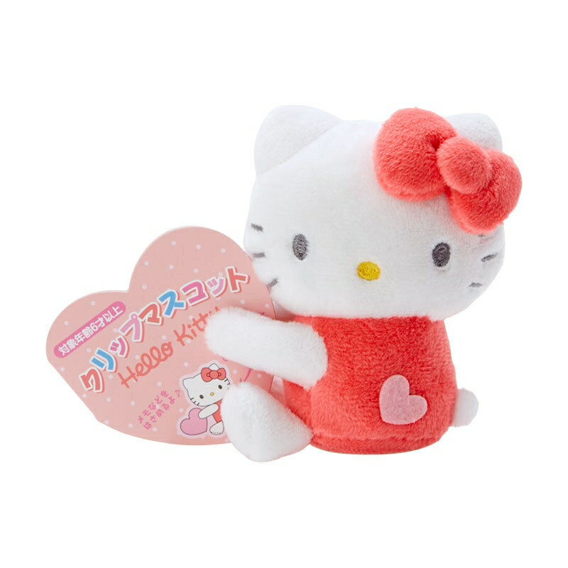 【震撼精品百貨】Hello Kitty 凱蒂貓 SANRIO三麗鷗 可夾式娃娃*60946 震撼日式精品百貨