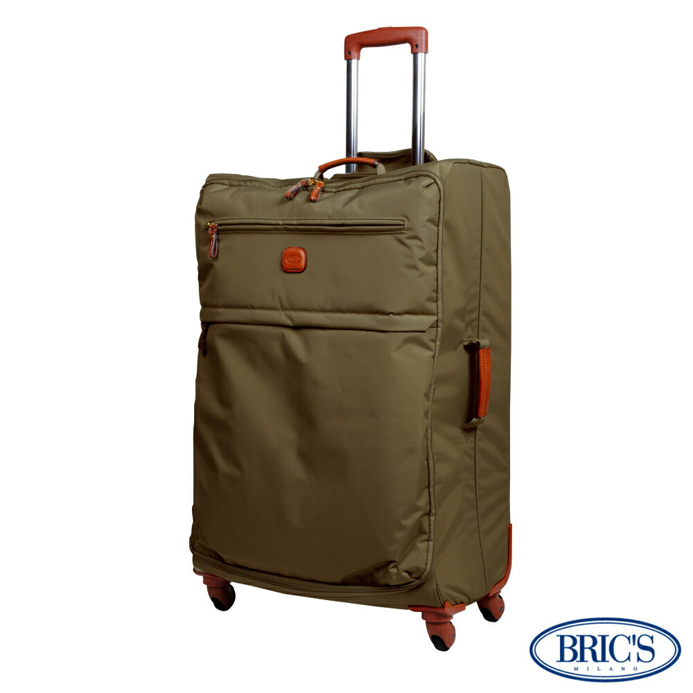 <br/><br/>  【米蘭 BRIC'S】30吋 PVC 防水 極輕寬敞 伸縮拉桿 行李箱 / 旅行箱 - 橄欖綠<br/><br/>
