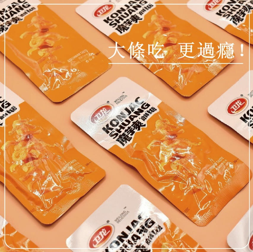 魔芋爽麻辣素毛肚-20入360g 3