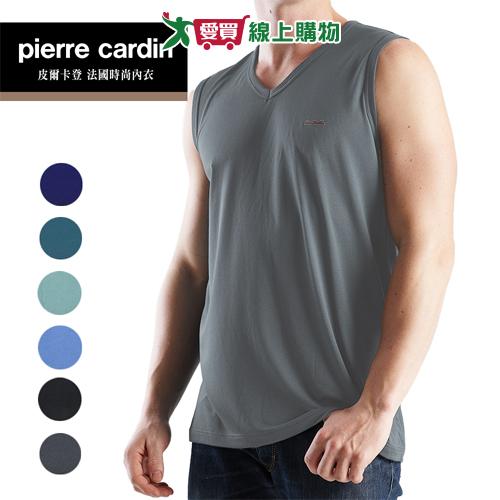 Pierre Cardin皮爾卡登 木醣醇涼感無袖衫(M~XL)男內衣 背心 內搭 外穿 涼感 吸濕排汗【愛買】
