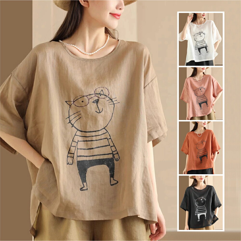 ＊ORead＊文藝圓領印花T恤休閒上衣(5色M~2XL)