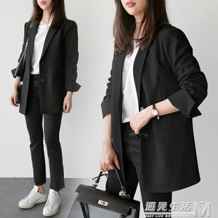 小西裝外套女韓版寬鬆正裝職業裝時尚黑色工作面試小西服