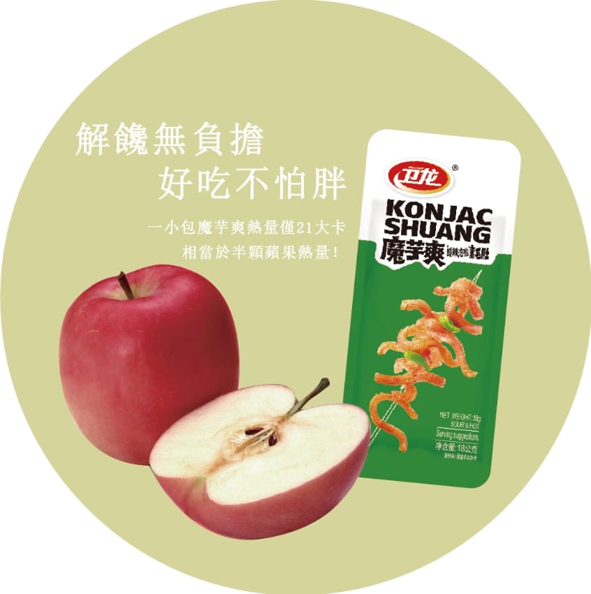 魔芋爽酸辣泡椒素毛肚-20入360g/盒 3