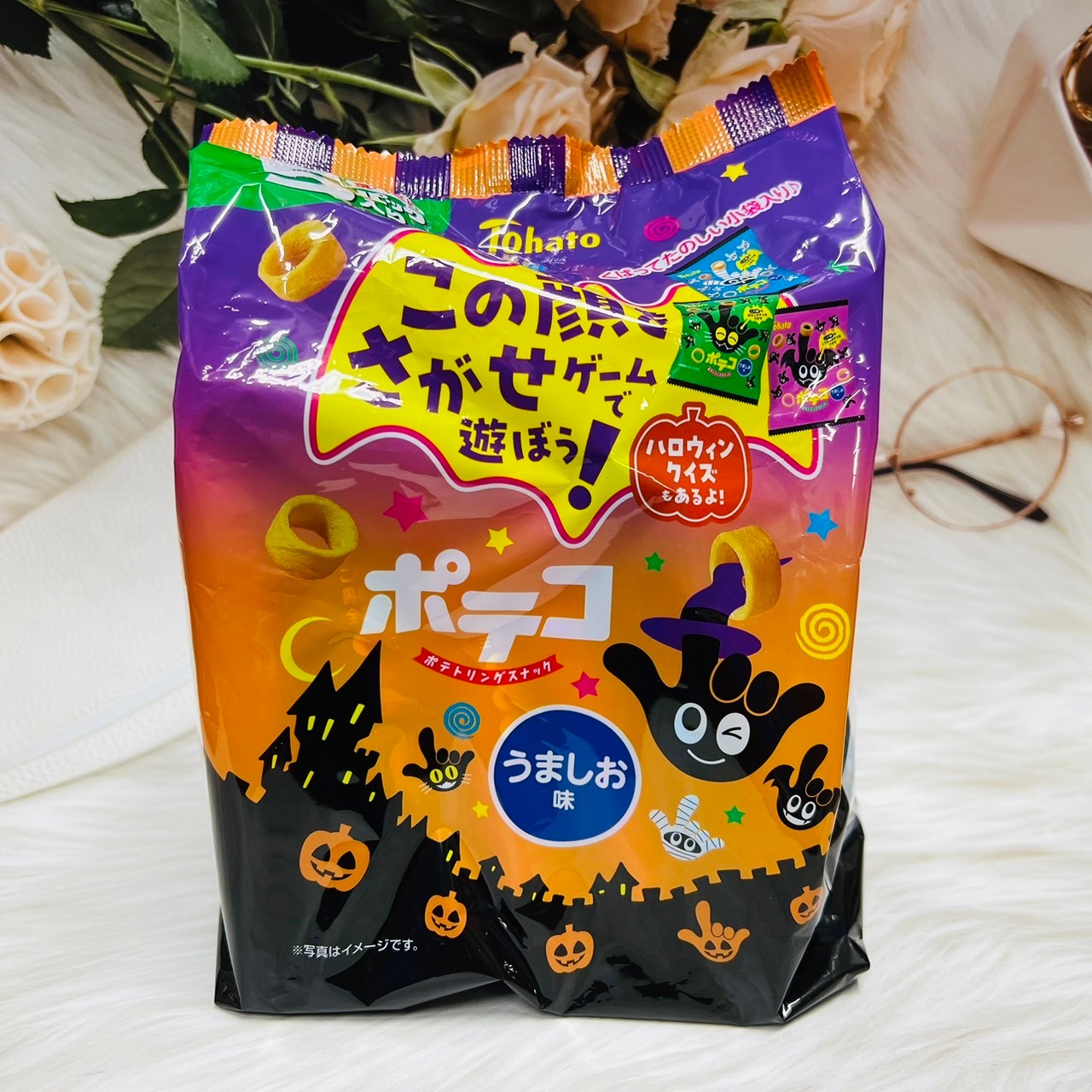 萬聖節 日本 Tohato 東鳩 鹽味圈圈餅 5包入｜全店$299 全家取貨免運｜滿額折500｜APP下單最高賺19%點數⚡