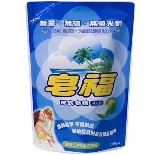 皂福洗衣皂洗衣精補充包2000GM【愛買】