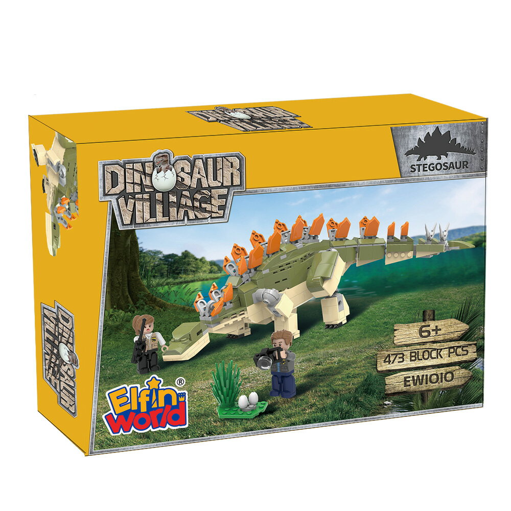 【BanBao邦寶積木楚崴】- EW-1010  侏儸紀系列-劍龍探險組合 1