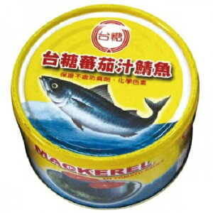 台糖 蕃茄汁鯖魚(220公克*3罐/組) [大買家]