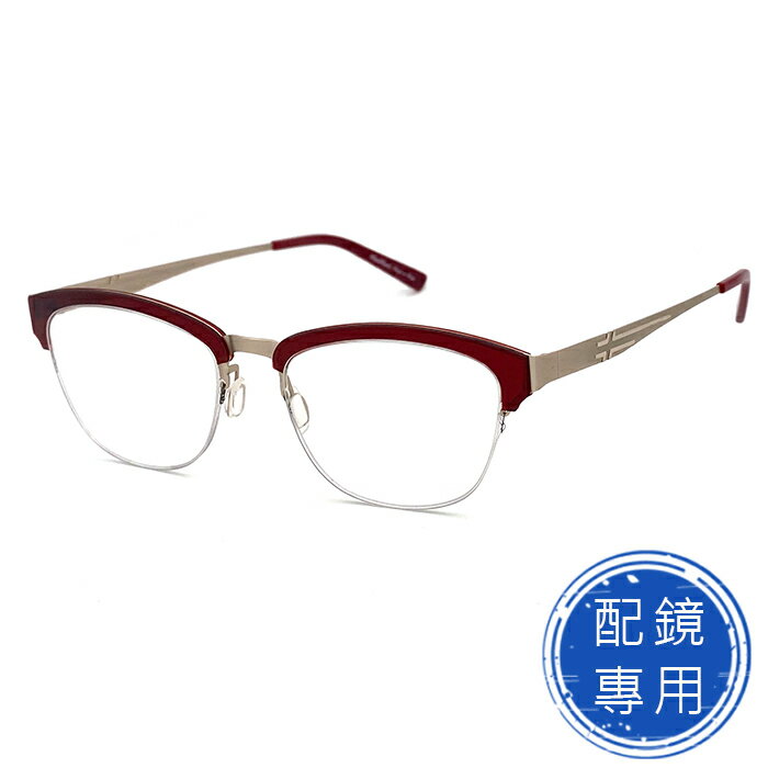 光學眼鏡 知名眼鏡行 (回饋價) 文青薄鋼光學鏡框 經典酒紅框 (大框) 超薄超輕材質 15215光學鏡框