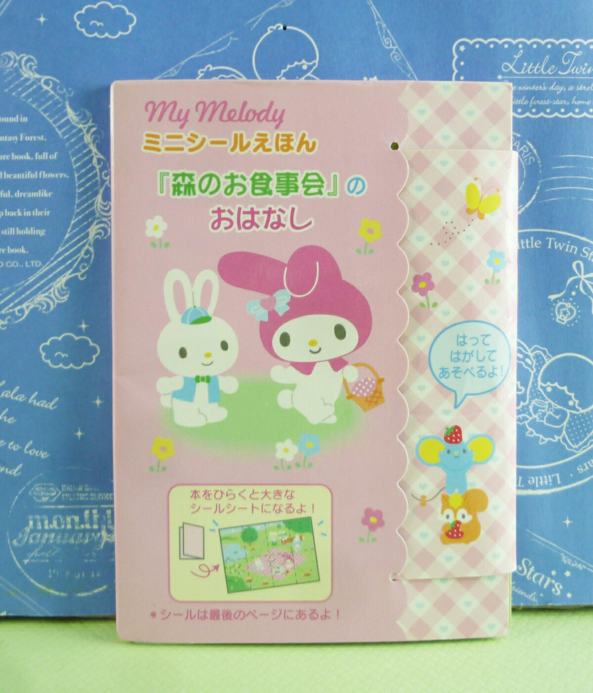 【震撼精品百貨】My Melody 美樂蒂 貼紙本 粉 震撼日式精品百貨