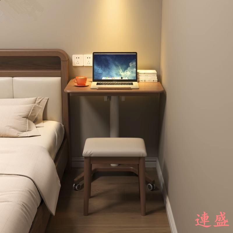 升降電腦桌書桌小戶型桌子家用學習桌工作臺可折疊床邊移動可調節