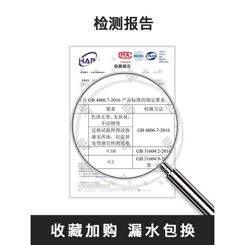 高雄現貨-蜘蛛人運動水壺560ml大容量方便攜帶/防漏 兒童卡通 學生運動水壶 560ml/當天寄出 6