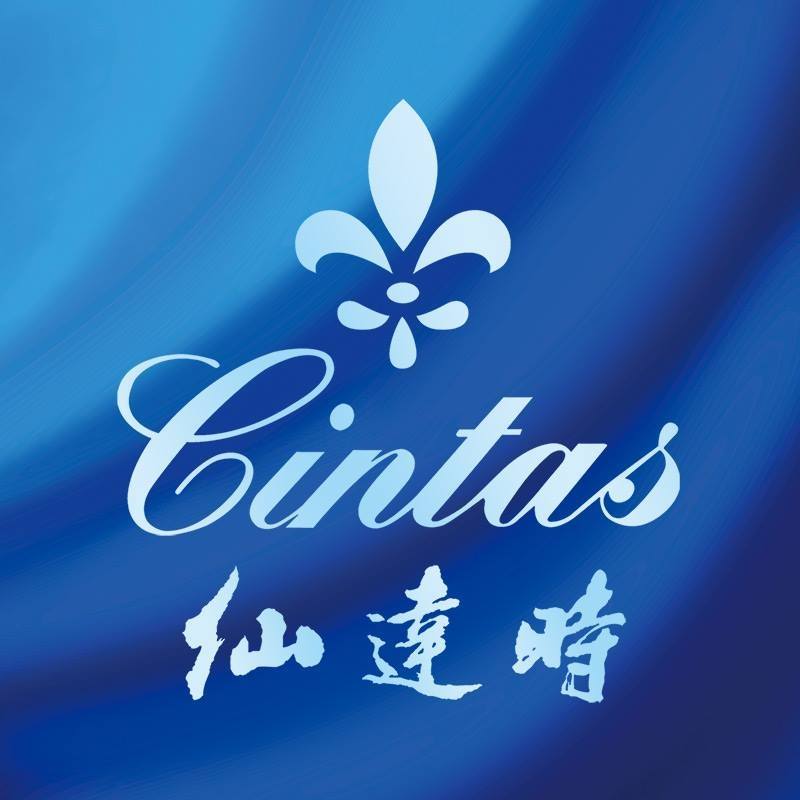 Cintas Watch 仙達時