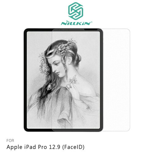 NILLKIN Apple iPad Pro 12.9 (FaceID) AR 畫紙膜 保護貼 PT材質
