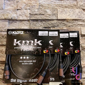 分期免運 德國製 KLOTZ KMK 1/3/5/10 公尺 麥克風 導線 xlr 卡農線 Mic Neutrik