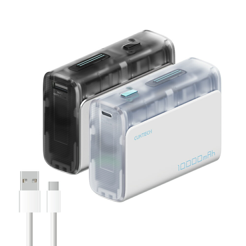 CUKTECH 酷態科 30W 口袋型 行動電源 10000mAh 符合航空規範 Wh標示 (PB100S)