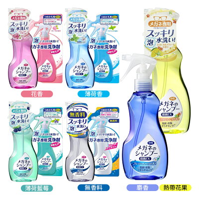 日本 SOFT99 眼鏡 清潔噴霧泡 瓶裝 補充包