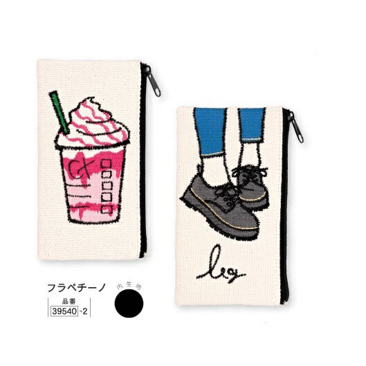 【日本Q-LiA】 刺繡筆袋 鉛筆盒