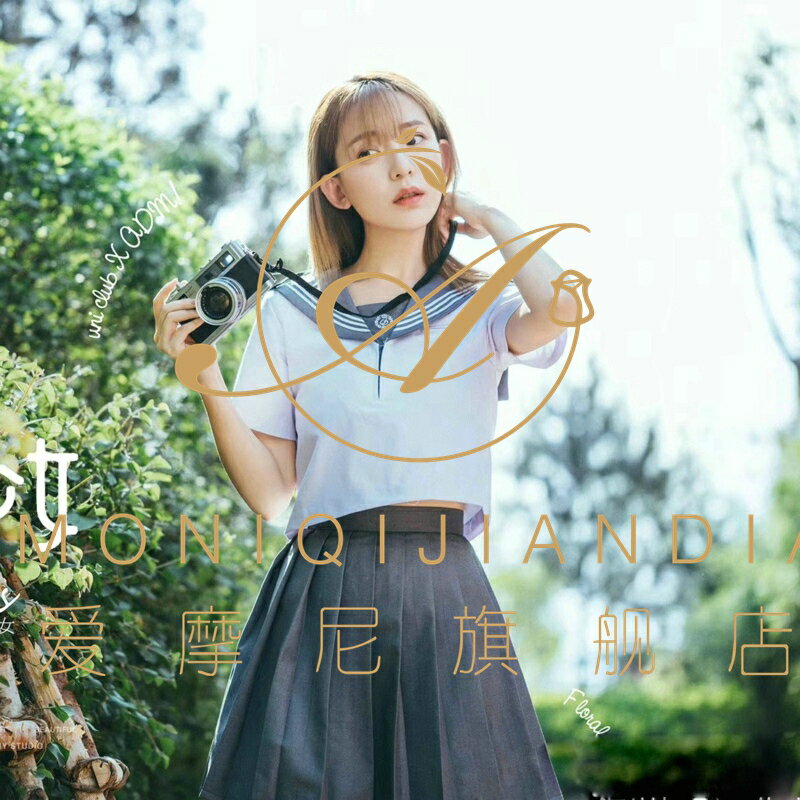 2022展會新款寫真主題服裝個性學院風小清新藝術照外景拍照服飾