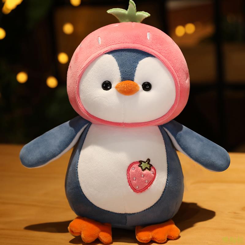可愛小企鵝娃娃公仔毛絨玩具玩偶女生水果草莓小女孩生日禮物大號