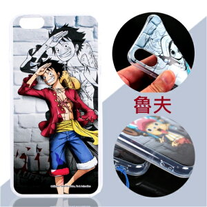 【航海王】iPhone 6s / 6 (4.7吋) 城牆系列 彩繪保護軟套(魯夫)