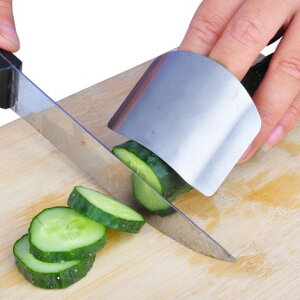創意不銹鋼手指衛兵切菜不傷手指護手器防切器實用廚房家用小工具