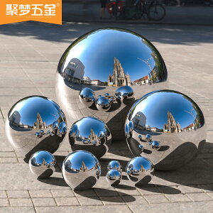 201不銹鋼圓球空心鏡面亮光加厚金屬球樓梯裝飾球大浮球不銹鋼球
