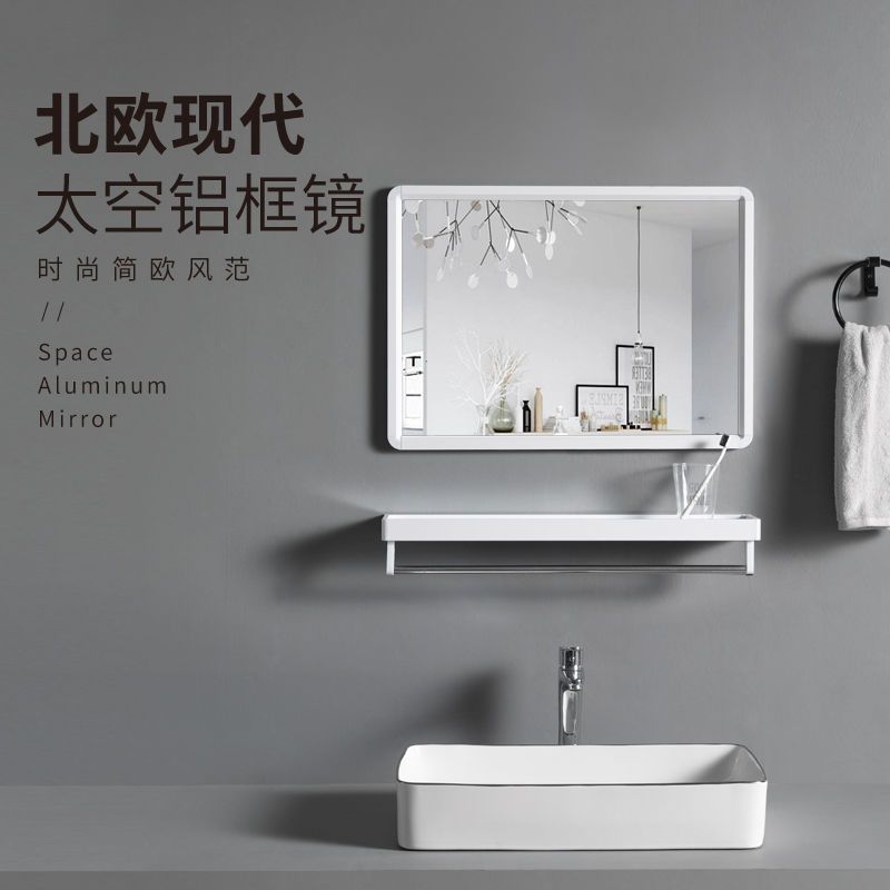 可開發票 北歐方形浴室鏡帶置物架免打孔衛生間化妝鏡自粘壁掛式洗手間鏡子