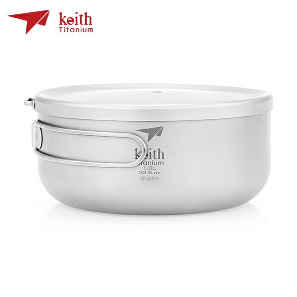 【Keith】鎧斯Ti5328純鈦輕量環保圓形便當飯盒(1000ml) / 露營餐具 / 環保餐碗杯盤/戶外餐盒《長毛象休閒旅遊名店》