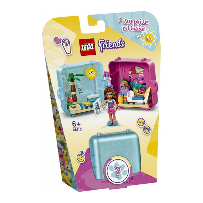 LEGO 樂高 Friends 女孩系列 41412 夏日秘密寶盒 奧麗薇亞 【鯊玩具】