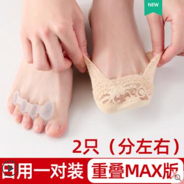 日本品牌腳趾矯正器拇指外翻矯正器重疊趾分離瑜伽分趾器可以穿鞋 全館免運