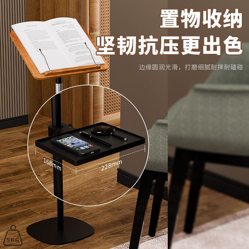 公司貨附發票 落地閱讀支架可升降讀書架琴譜/樂譜架兒童看書臥室床頭RE-Y07 快速出貨