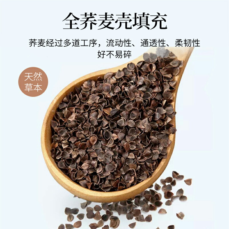 南極人兒童蕎麥枕芯單個夏季涼席小枕頭寶寶一對護頸椎助睡眠夏天