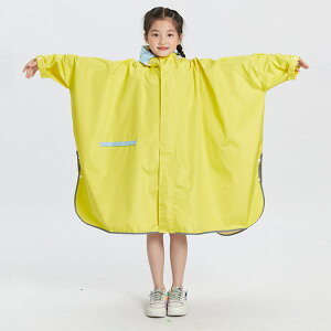 斗篷雨衣 雨衣 連身雨衣 日韓系斗篷式兒童雨衣雨披幼稚園小學生時尚帶書包位雨具徒步加寬『cyd18809』