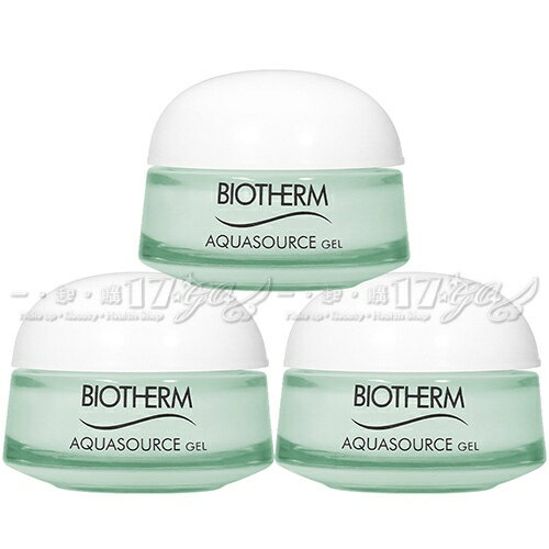 【VT薇拉寶盒】BIOTHERM 碧兒泉 水光草保濕凝凍(15ml)*3