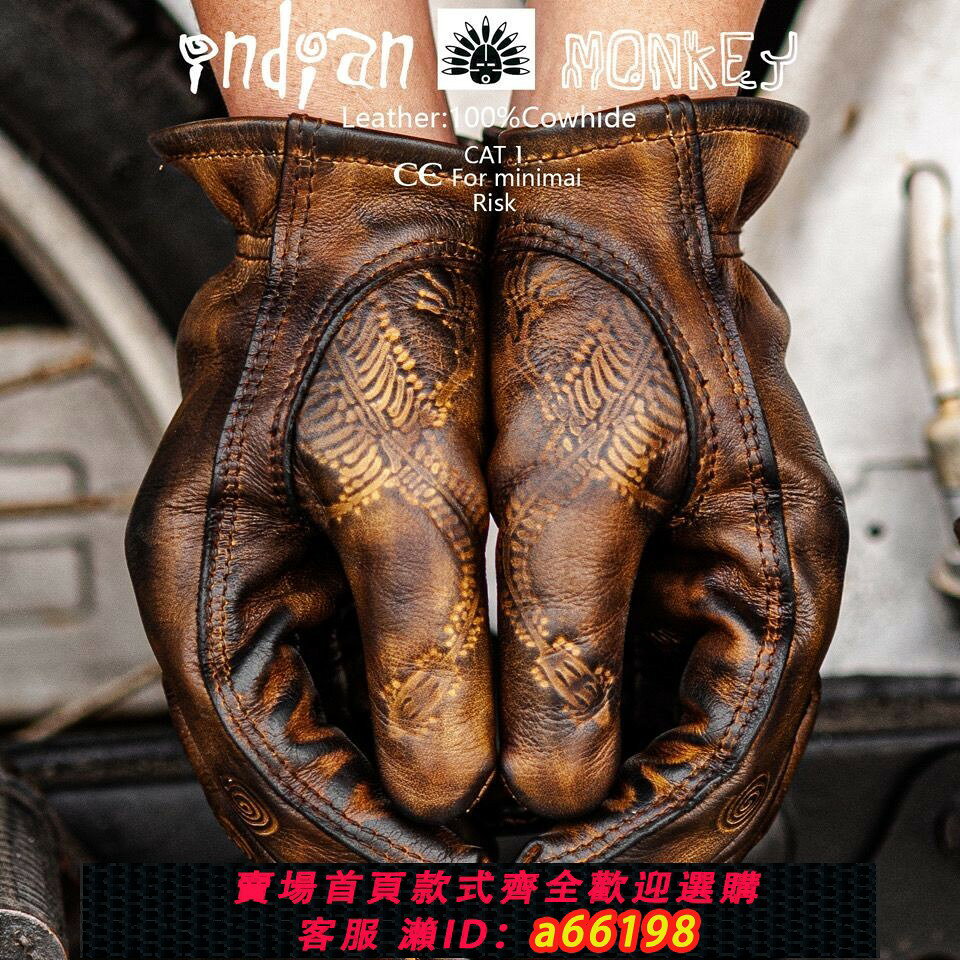 【台灣公司 可開發票】哈雷印第安拿鐵復古機車全指夏季牛皮手套摩托車手工做舊重油污
