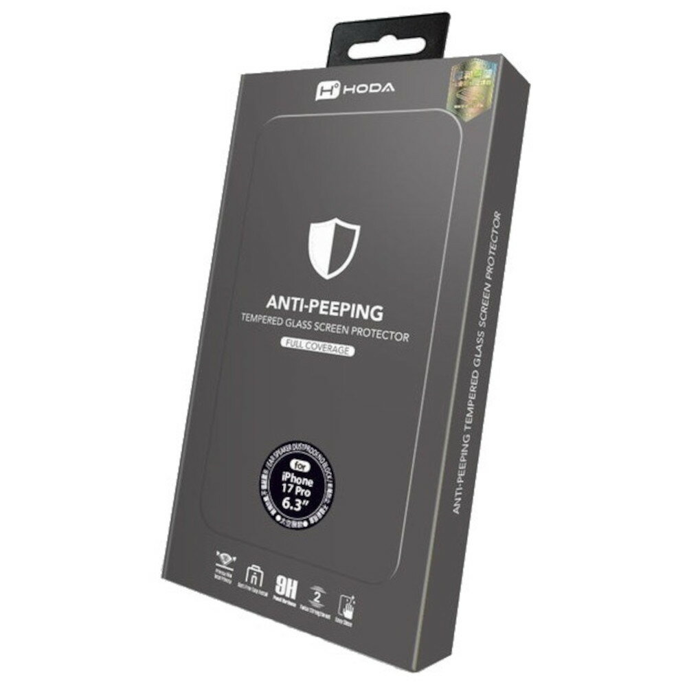 HODA-Apple iPhone 17 系列防窺玻璃保護貼
