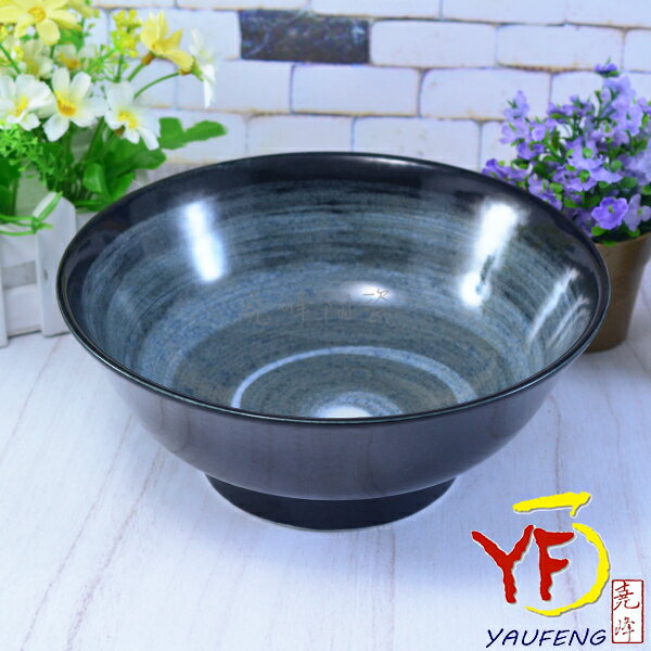 【堯峰陶瓷】日本美濃燒 風雲食器8.5吋高台碗 碗 麵井 麵缽 單入 |  湯麵飯碗 | 親子井 | 拉麵碗 | 烏龍麵