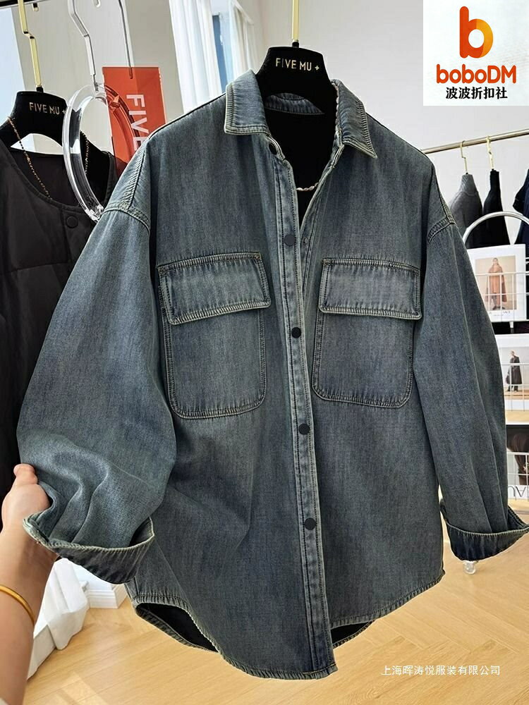 牛仔襯衫推薦到【復古港味】牛仔襯衫 襯衫女 外套女 上衣女 寬鬆襯衫 春秋外套 秋冬新款 小眾設計 水洗做舊 慵懶寬鬆 日常百搭就在波波折扣社推薦牛仔襯衫