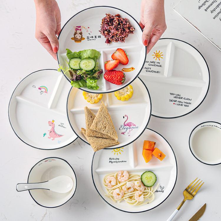 熱銷推薦-分格減脂餐盤一人食家用早餐餐具兒童陶瓷減肥定量盤子三格分餐盤【摩可美家】