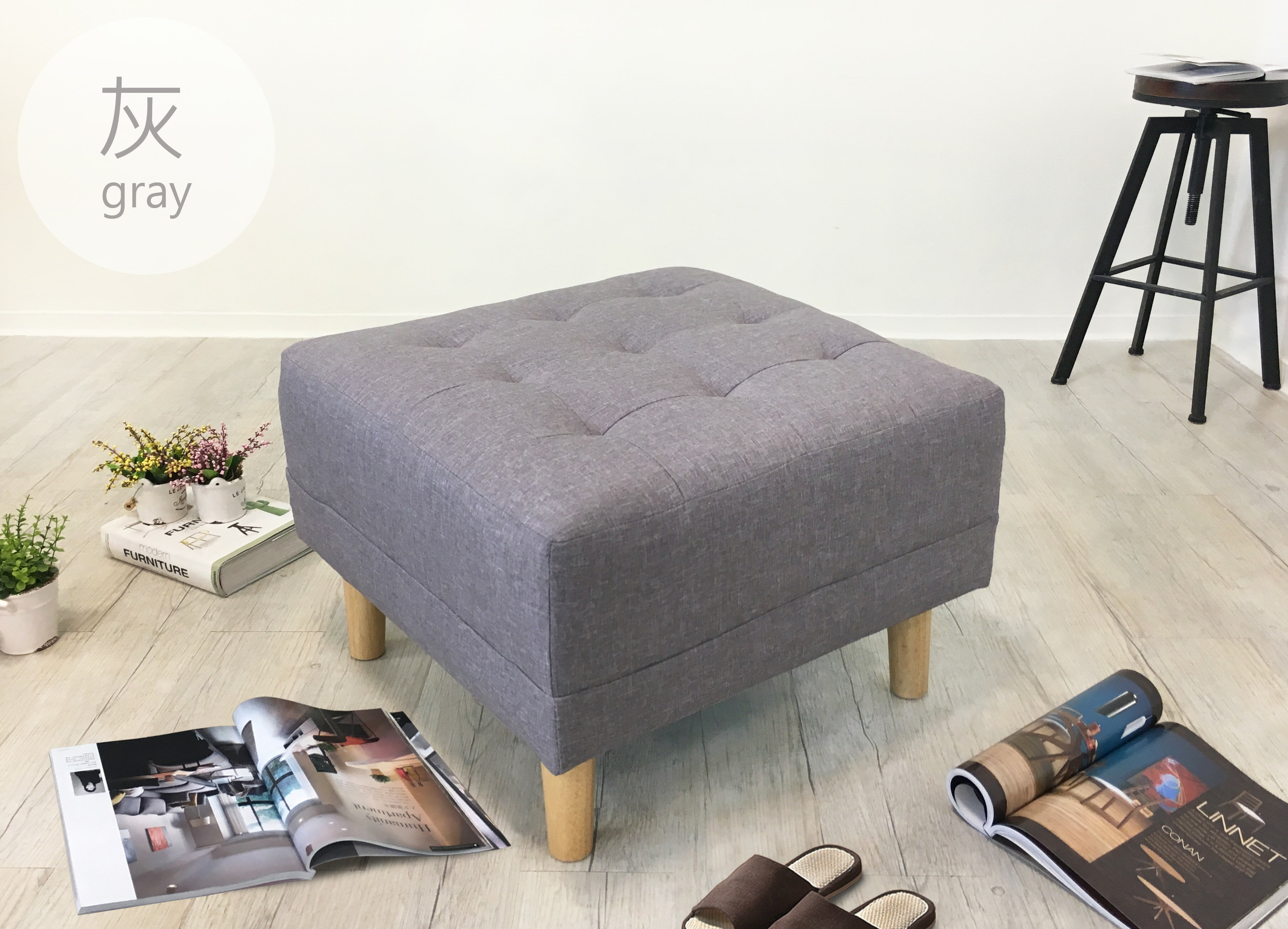《戴納》 椅凳 灰色 玄關凳 腳椅 現代 簡約 L型沙發 三人沙發 三色 【新生活家具】 4