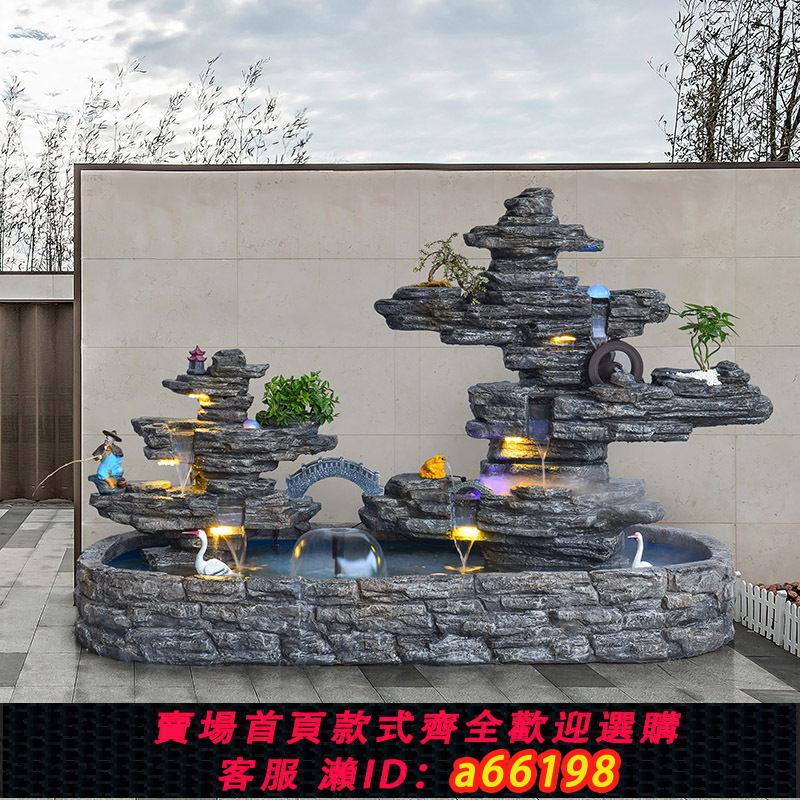 【臺灣公司 可開發票】大型室外假山流水噴泉盆景室內山水景觀陽臺入戶庭院魚池落地擺件