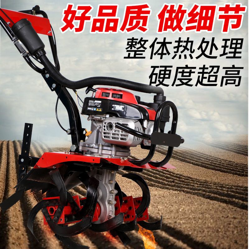 【最低價】【公司貨】新款耕田機水陸兩用打田機大棚果園松土四驅汽油多功能除草微耕機 4